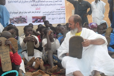 700طالب محظري و5 قرى استفادت من تدخلات القافلة 